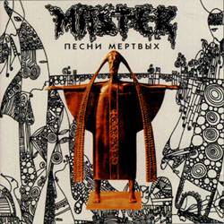 Master (RUS) : Songs of the Dead